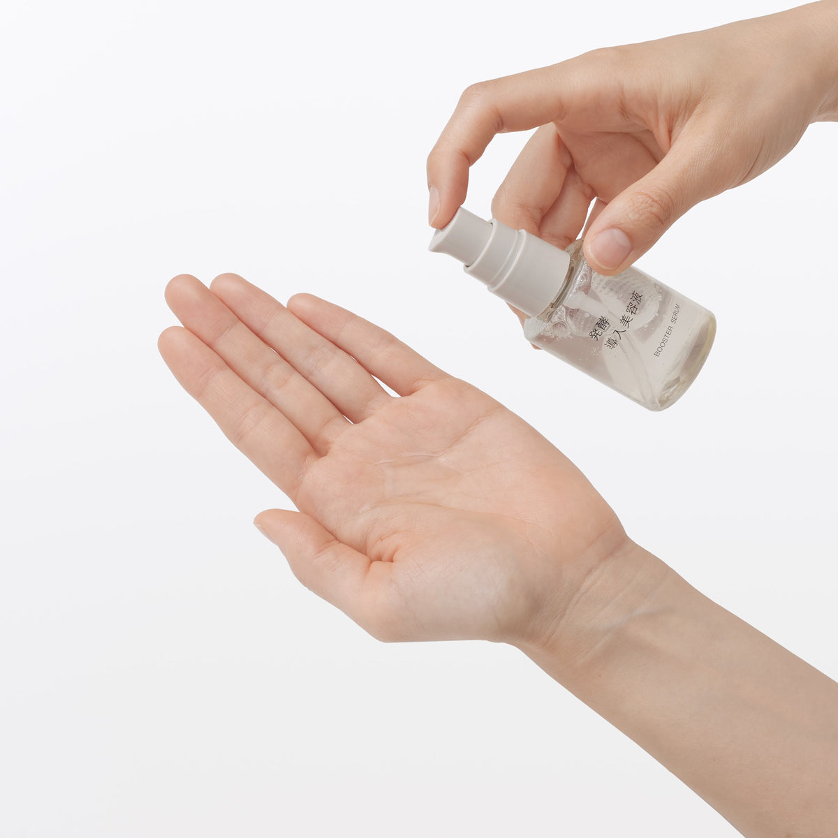 MUJI Fermented Booster Serum 50 mL
