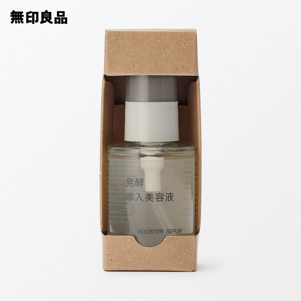 Booster Serum with Rice Bran Ferment — 50 mL Pump Bottle, Used Before Toner, with Ceramide NP and Hydrolyzed Hyaluronic Acid, Made in Japan