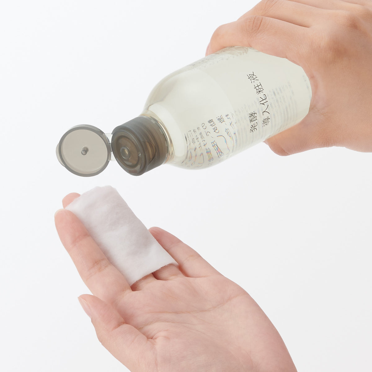 MUJI Fermented Booster Essence Lotion 300 mL