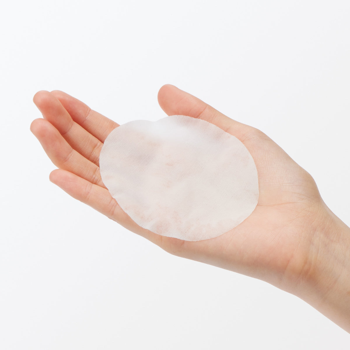 MUJI Fermented Booster Essence Pads 50 Pads (117 mL)
