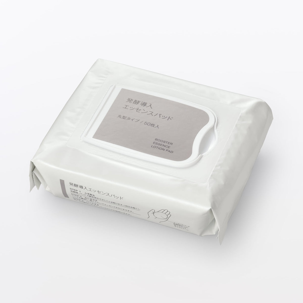 MUJI Fermented Booster Essence Pads 50 Pads (117 mL)
