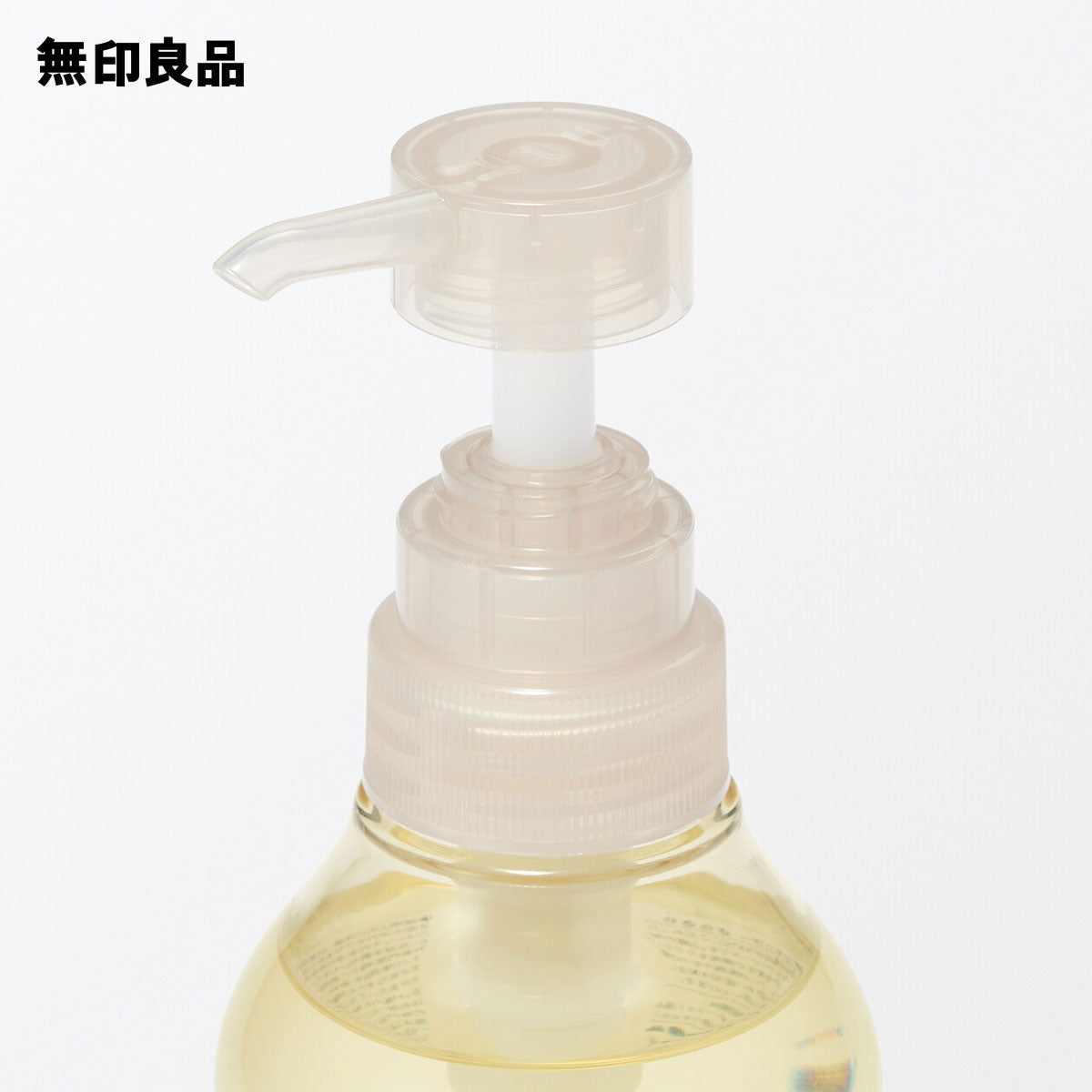 Fermented Plant Shampoo for Smooth Hair, 400 mL Pump Bottle with Three Ferments, Plant Oils and Soy Protein, Herb and Citrus Scent, Made in Japan