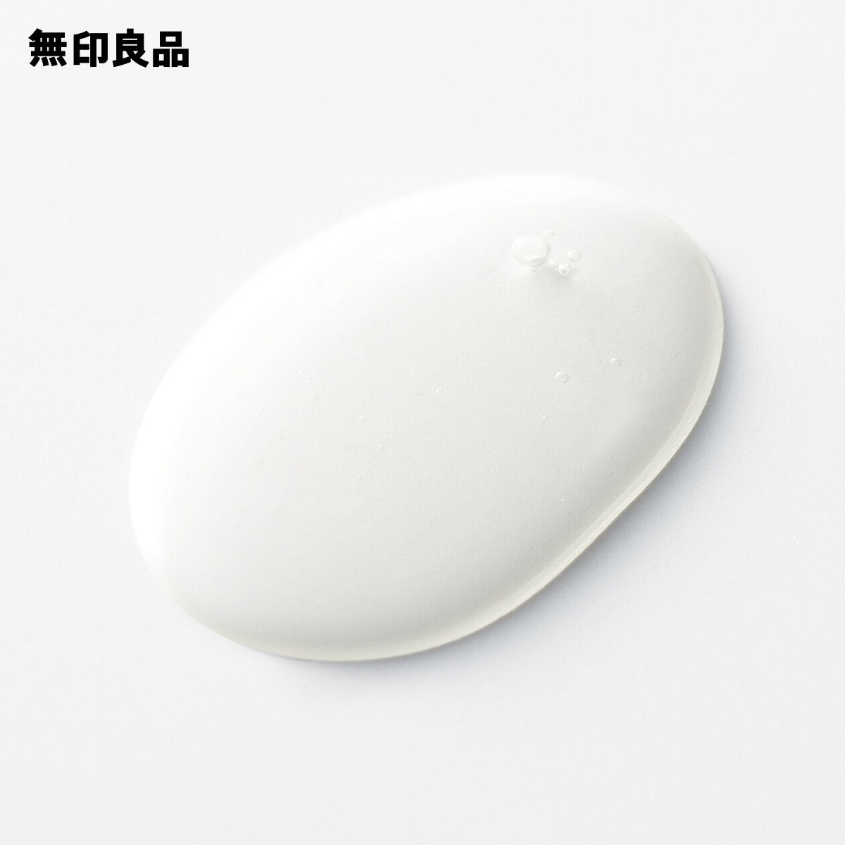 Fermented Plant Shampoo for Smooth Hair, 400 mL Pump Bottle with Three Ferments, Plant Oils and Soy Protein, Herb and Citrus Scent, Made in Japan