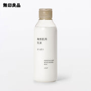 Sensitive Skin Light Milk Lotion, 200 mL Bottle with Ceramide NP, Three Plant Extracts and Five Amino Acids, Fragrance-Free, Made in Japan