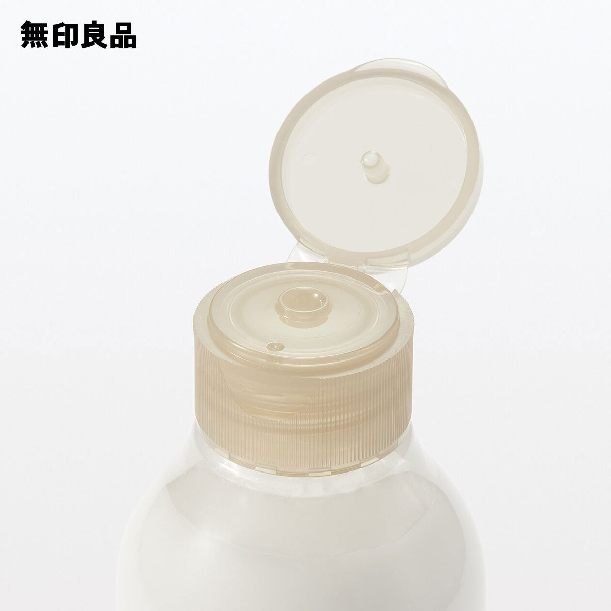 Sensitive Skin Light Milk Lotion, 200 mL Bottle with Ceramide NP, Three Plant Extracts and Five Amino Acids, Fragrance-Free, Made in Japan