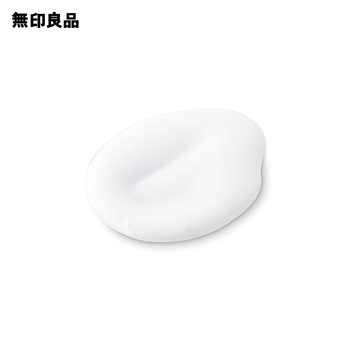 Sensitive Skin Light Milk Lotion, 200 mL Bottle with Ceramide NP, Three Plant Extracts and Five Amino Acids, Fragrance-Free, Made in Japan