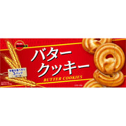 Bourbon Butter Cookies — 9 Pieces image 1