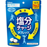 Kabaya Salt Charge Tablets — Sports Drink Flavor 81 g image 1