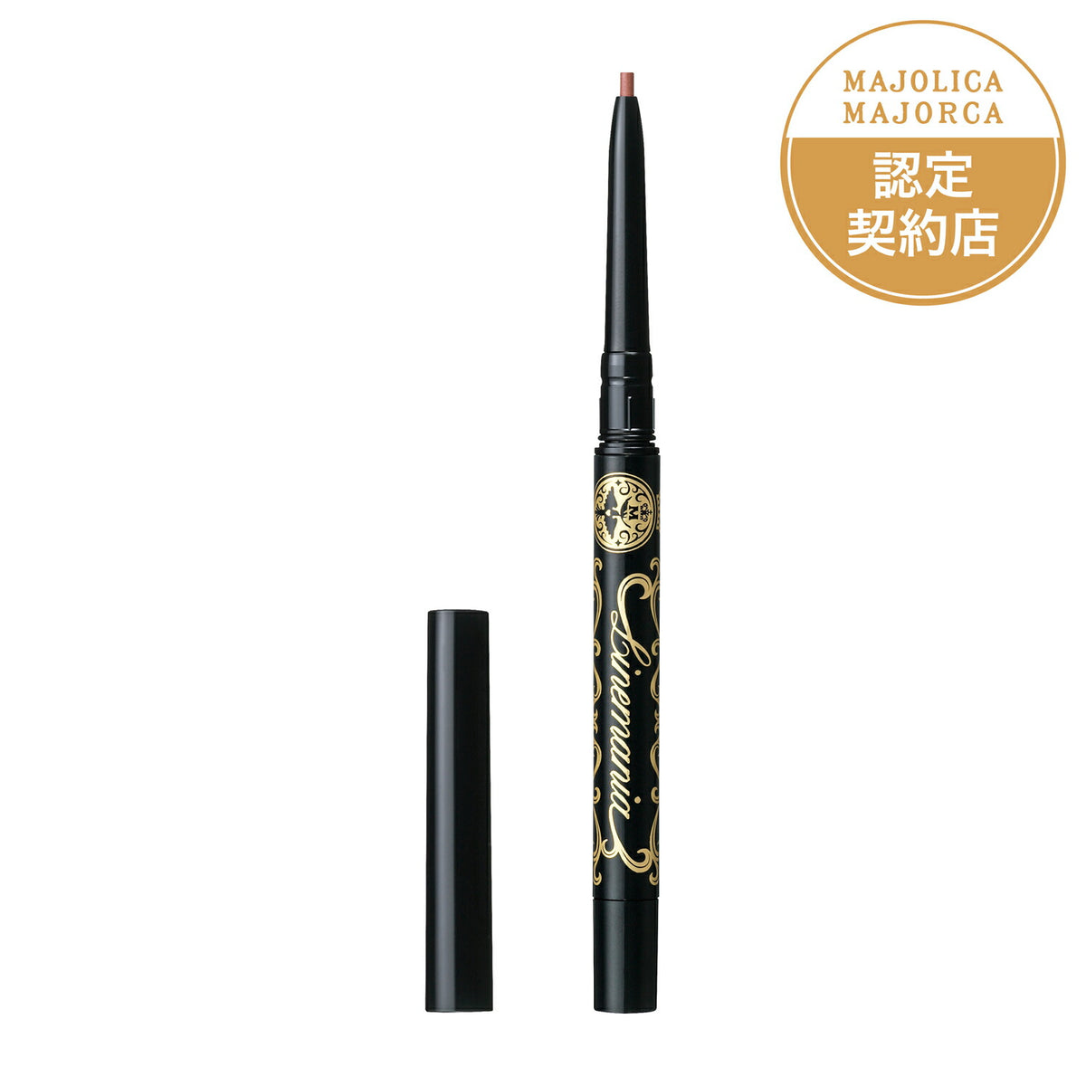MAJOLICA MAJORCA Line Mania — Waterproof Gel Pencil Eyeliner, 0.1g, 3 Shades, Body and Refill