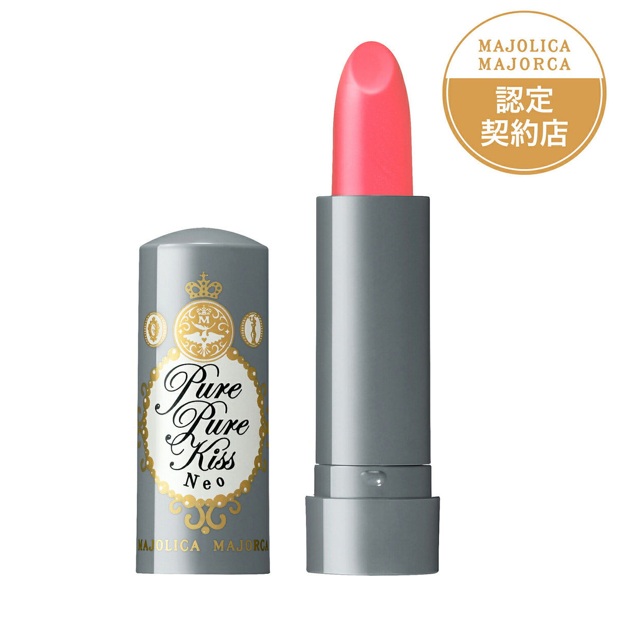 MAJOLICA MAJORCA Pure Pure Kiss NEO — Tint Essence Lipstick With Serum-Like Feel, 2.3g, 13 Shades