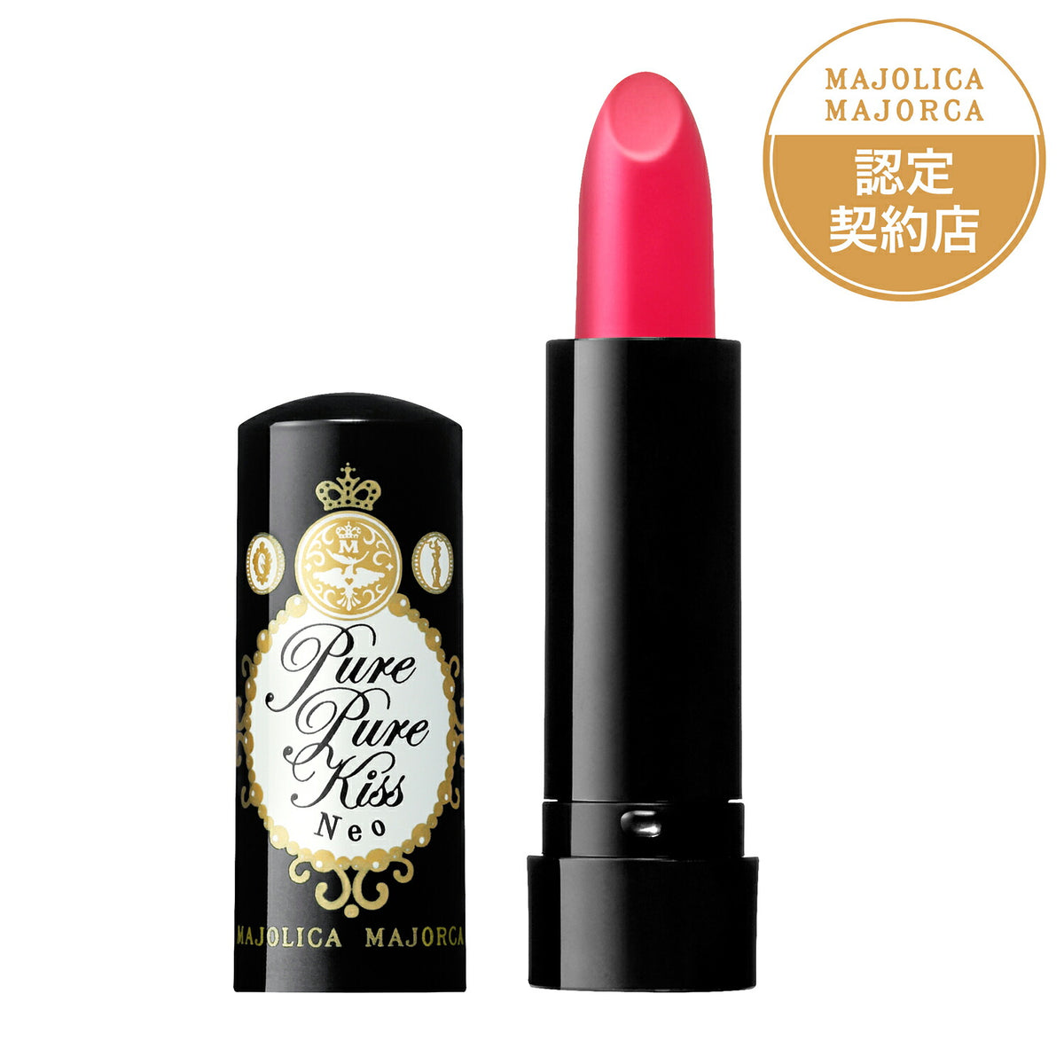 MAJOLICA MAJORCA Pure Pure Kiss NEO — Tint Essence Lipstick With Serum-Like Feel, 2.3g, 13 Shades