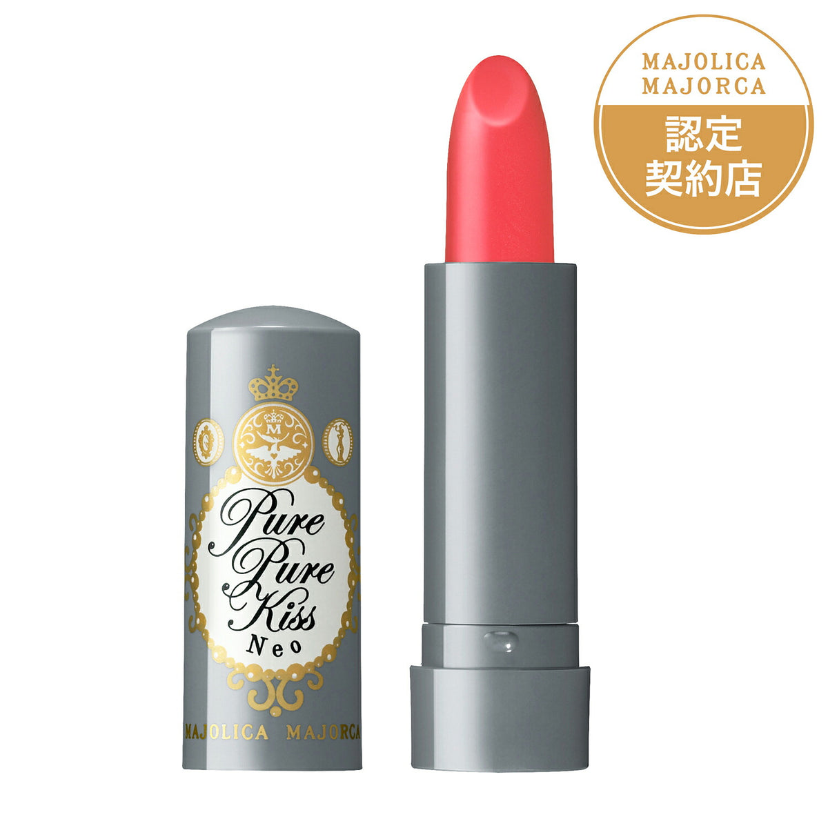 MAJOLICA MAJORCA Pure Pure Kiss NEO — Tint Essence Lipstick With Serum-Like Feel, 2.3g, 13 Shades