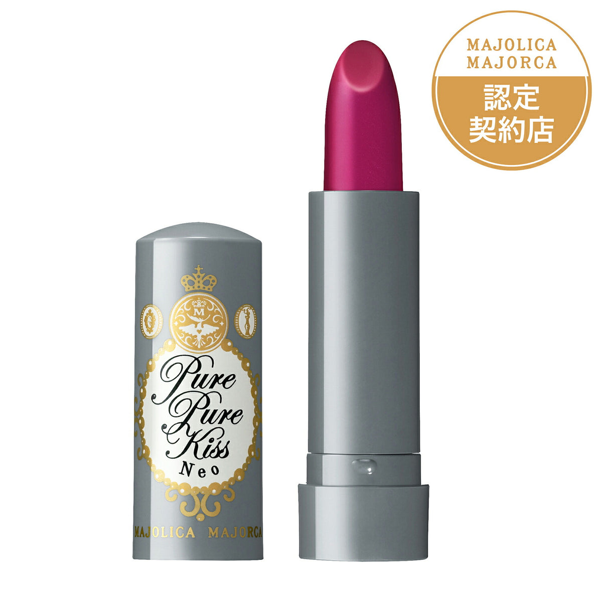MAJOLICA MAJORCA Pure Pure Kiss NEO — Tint Essence Lipstick With Serum-Like Feel, 2.3g, 13 Shades