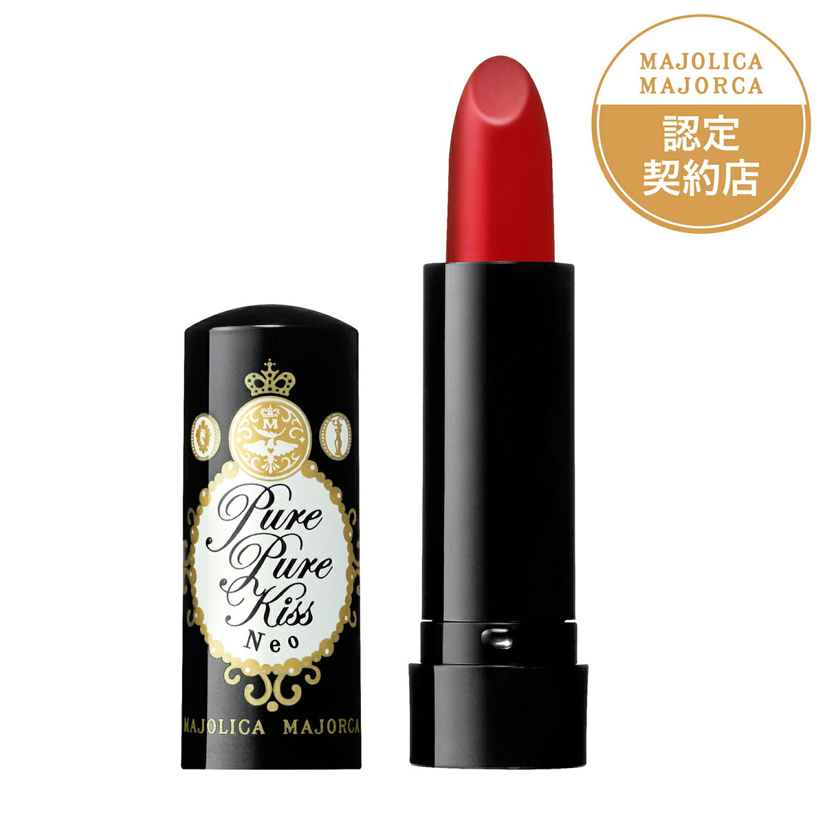 MAJOLICA MAJORCA Pure Pure Kiss NEO — Tint Essence Lipstick With Serum-Like Feel, 2.3g, 13 Shades