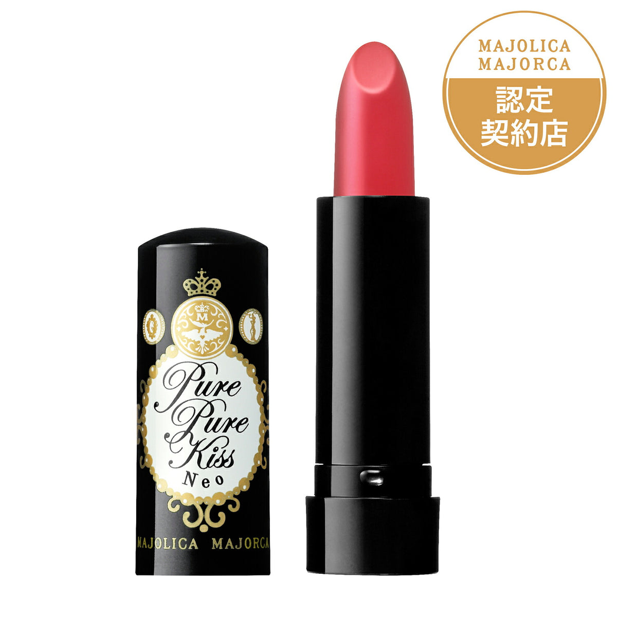 MAJOLICA MAJORCA Pure Pure Kiss NEO — Tint Essence Lipstick With Serum-Like Feel, 2.3g, 13 Shades