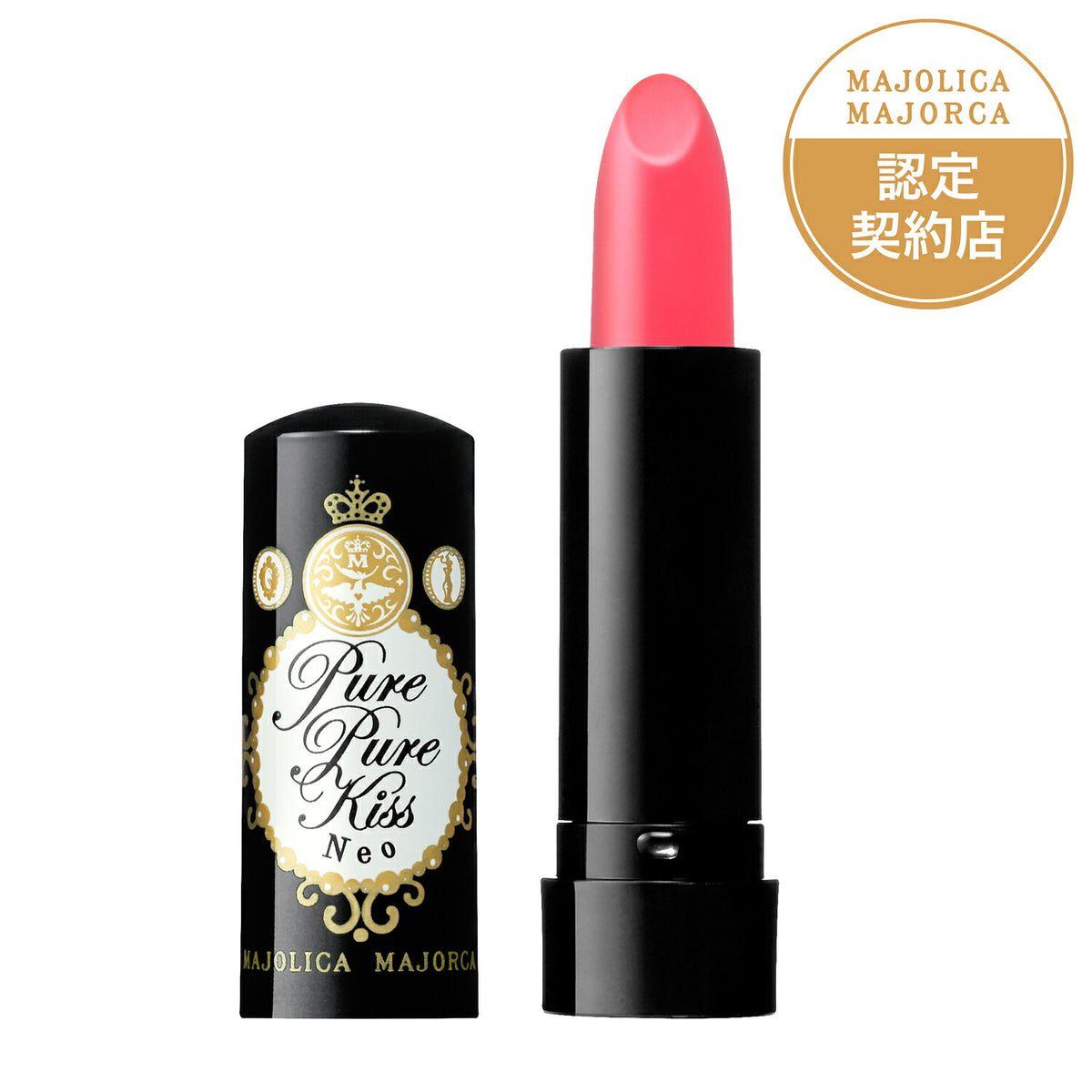 MAJOLICA MAJORCA Pure Pure Kiss NEO — Tint Essence Lipstick With Serum-Like Feel, 2.3g, 13 Shades