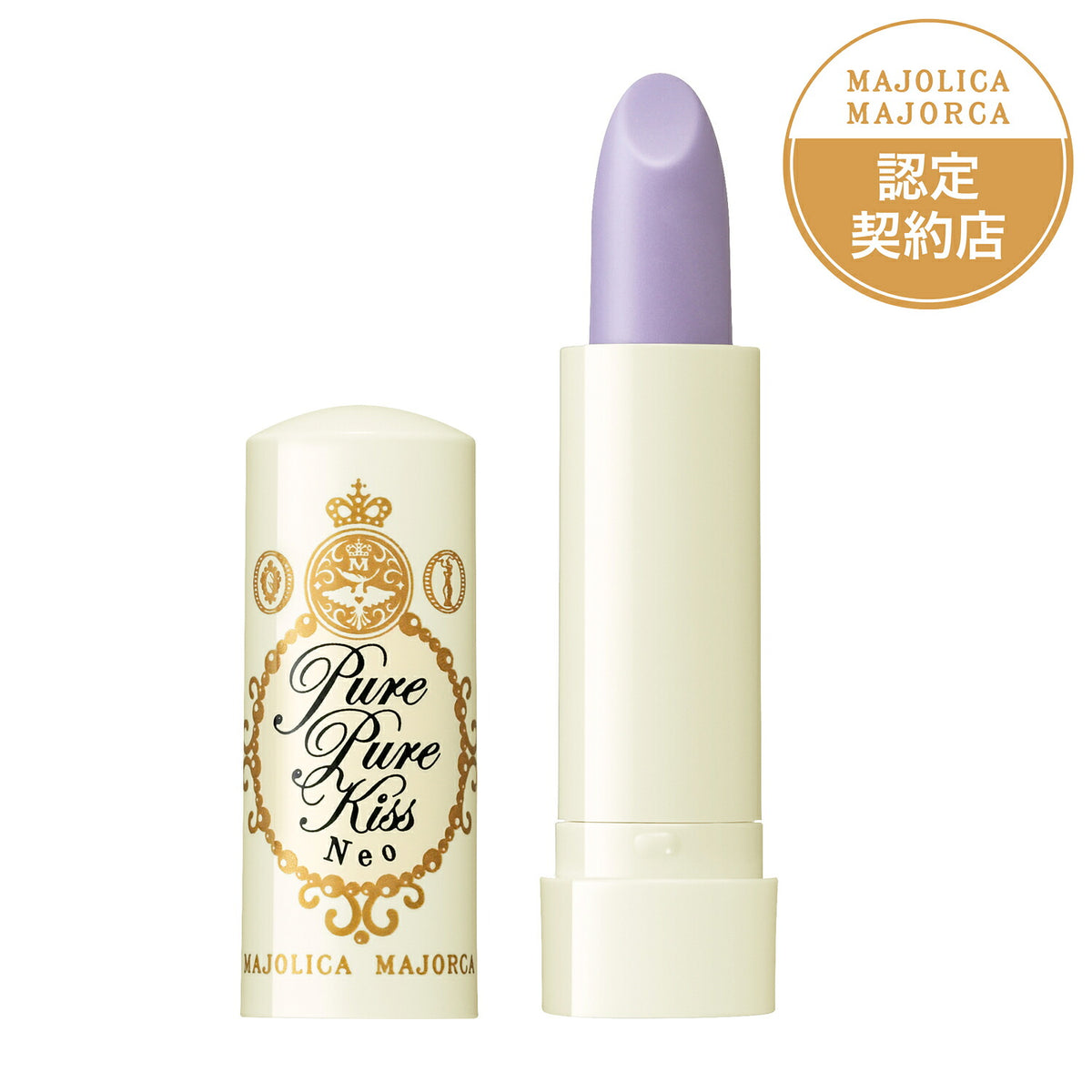 MAJOLICA MAJORCA Pure Pure Kiss NEO — Tint Essence Lipstick With Serum-Like Feel, 2.3g, 13 Shades