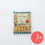 Takara Seika Shio Butter Kaman — 102 g × 3 image 1