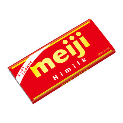Meiji Hi-Milk Chocolate 50g bar
