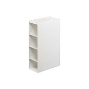 Yamazaki Tower Four-Tier Wrap Stand, Slim Four-Tier Stand With Slanted Shelves for Wrap, Foil and Baking Paper Boxes That Slides Into a Gap Beside the Microwave, 500 g Per Tier, 8 x 18 x 29.5 cm and 1700 g, White or Black