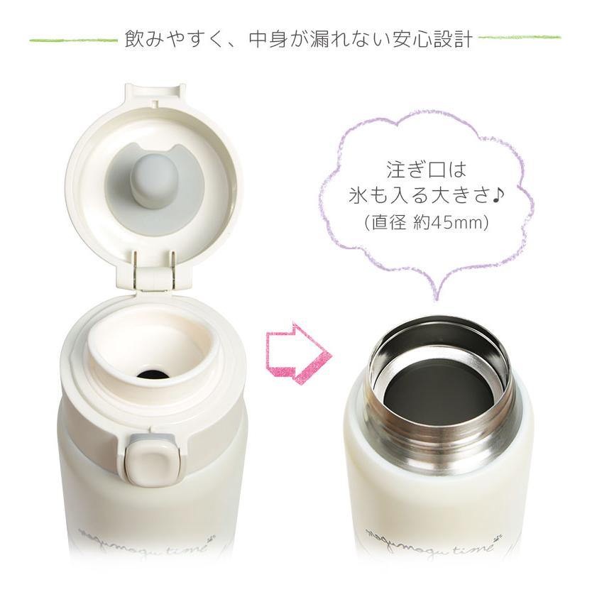 Mofusand Sushi Cat One-Push Stainless Bottle 480 ml