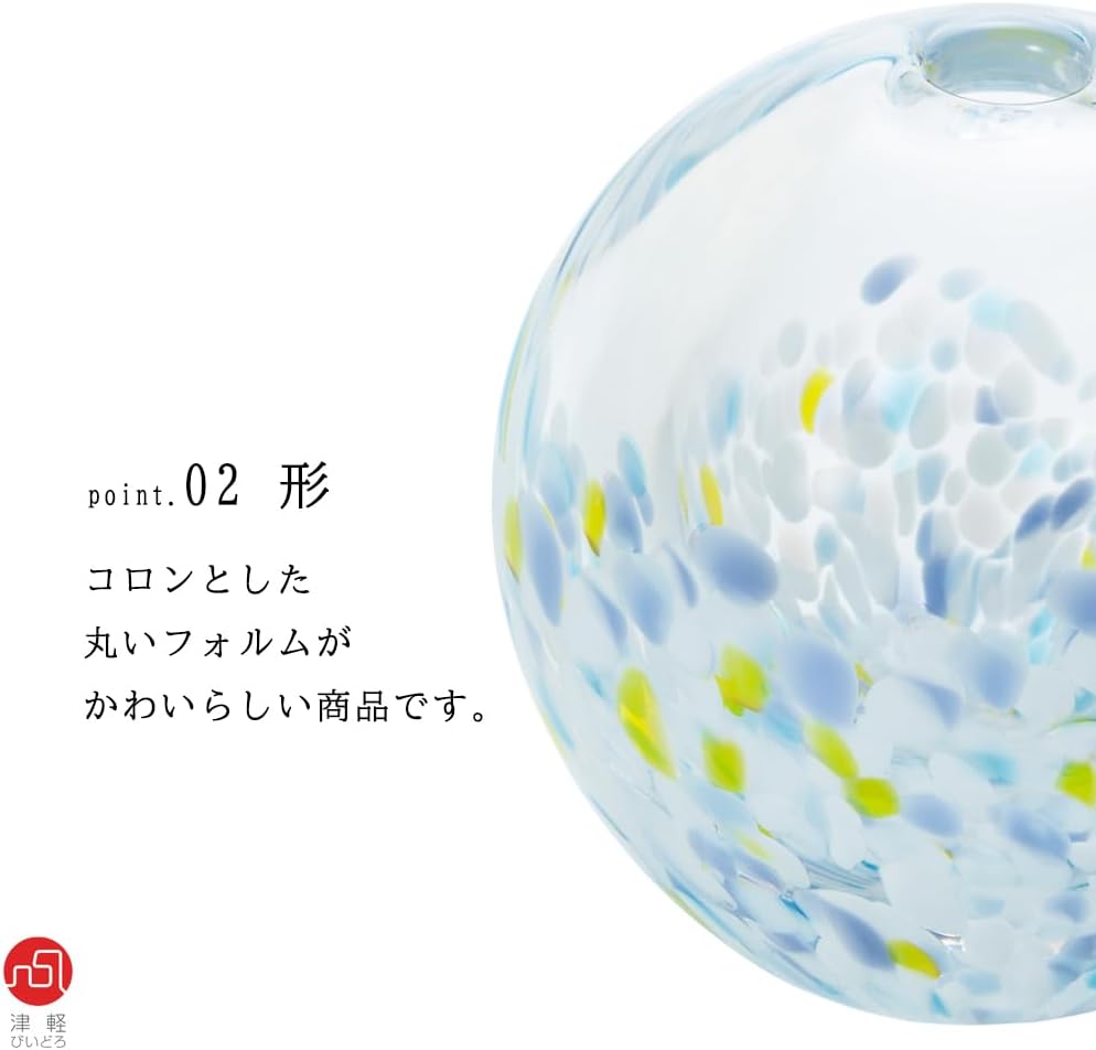ADERIA Tsugaru Vidro Nihon no Iro Fukei Snow Lantern Glass Bud Vase