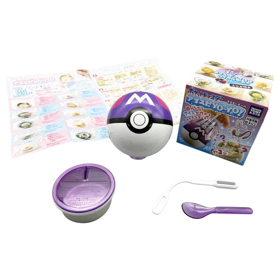 TAKARA TOMY Pokemon Master Ball Yo-Yo Ice Cream Maker