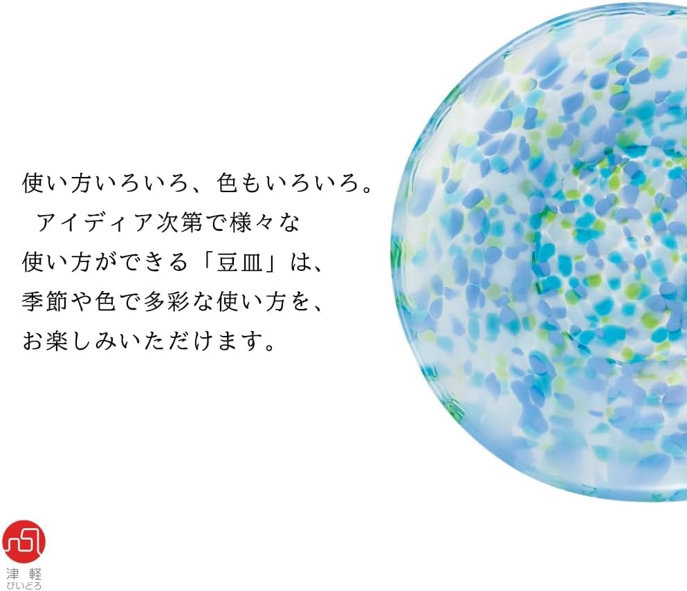 ADERIA Tsugaru Vidro Iroiro Mamezara Kemari Glass Mini Plate