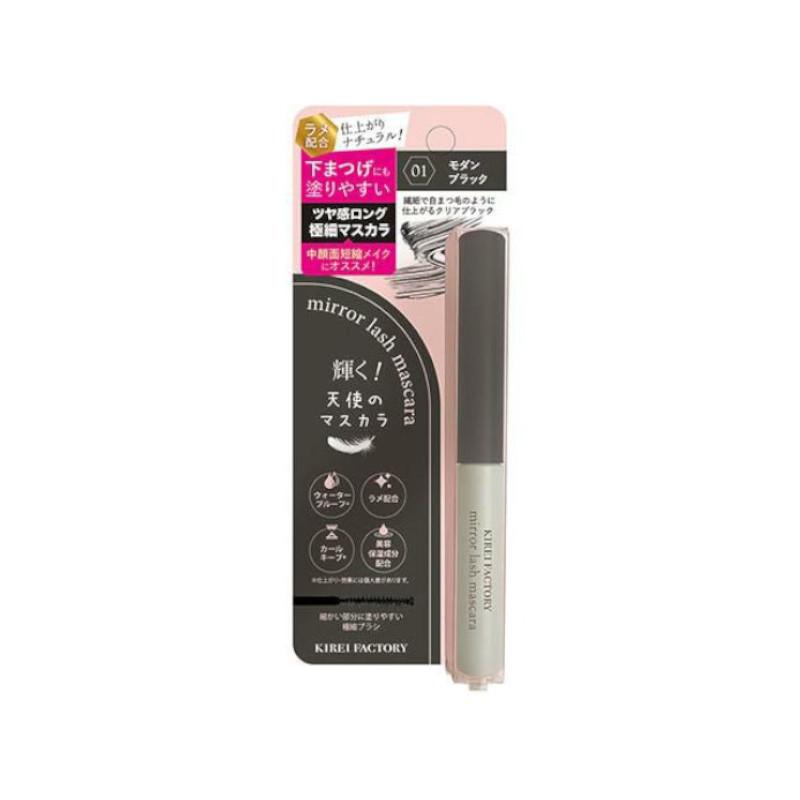 Kirei Factory Mirror Lash Mascara, 4 g, 3 Shades