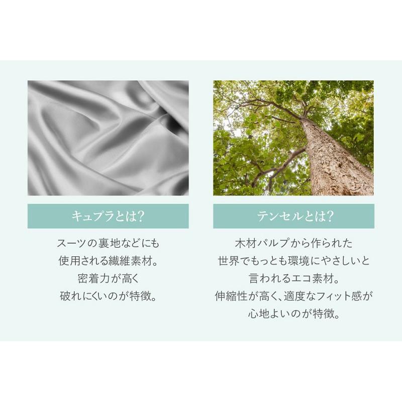 Picomonte Hyaluronic Acid And Collagen Hydrating Sheet Mask, 27 ml, 1 Sheet