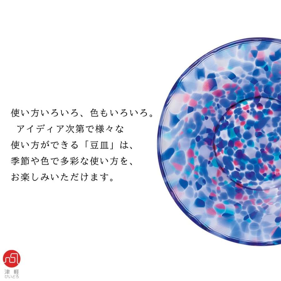 ADERIA Tsugaru Vidro Iroiro Mamezara Summer Sea Glass Mini Plate