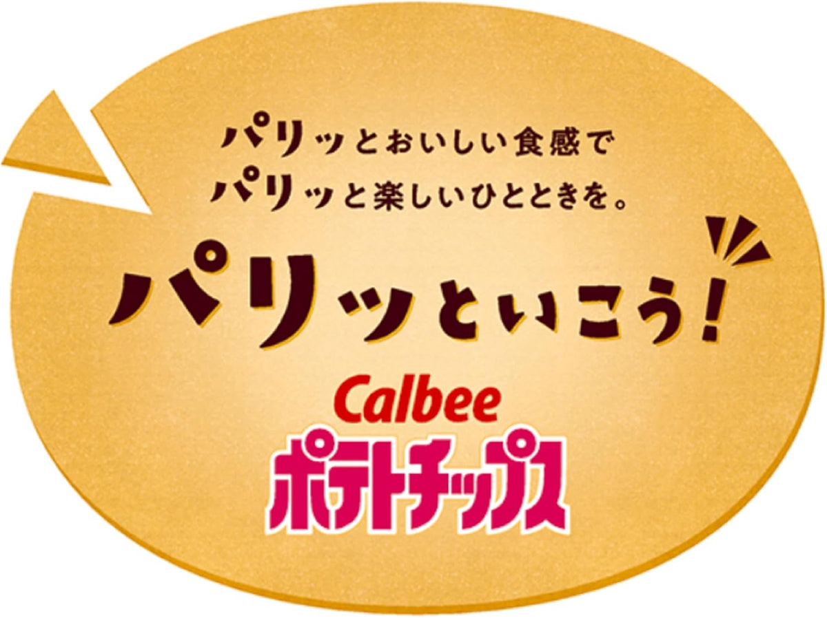 Calbee French-Dressing Potato Chips — Tangy Vinegar Seasoning