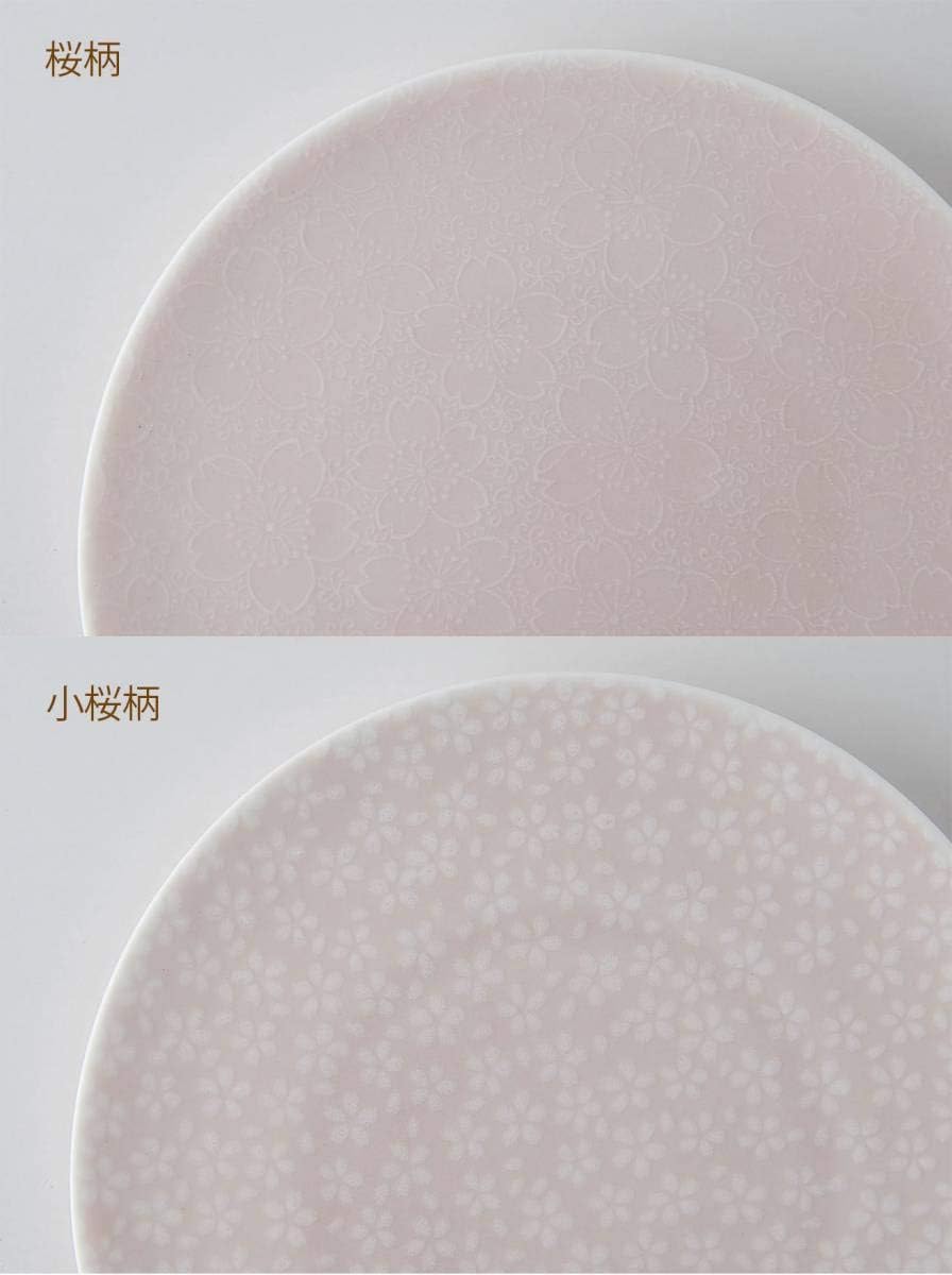 MIYAMA Casane Te Mino Ware Cherry Blossom Peach Glaze Saucer