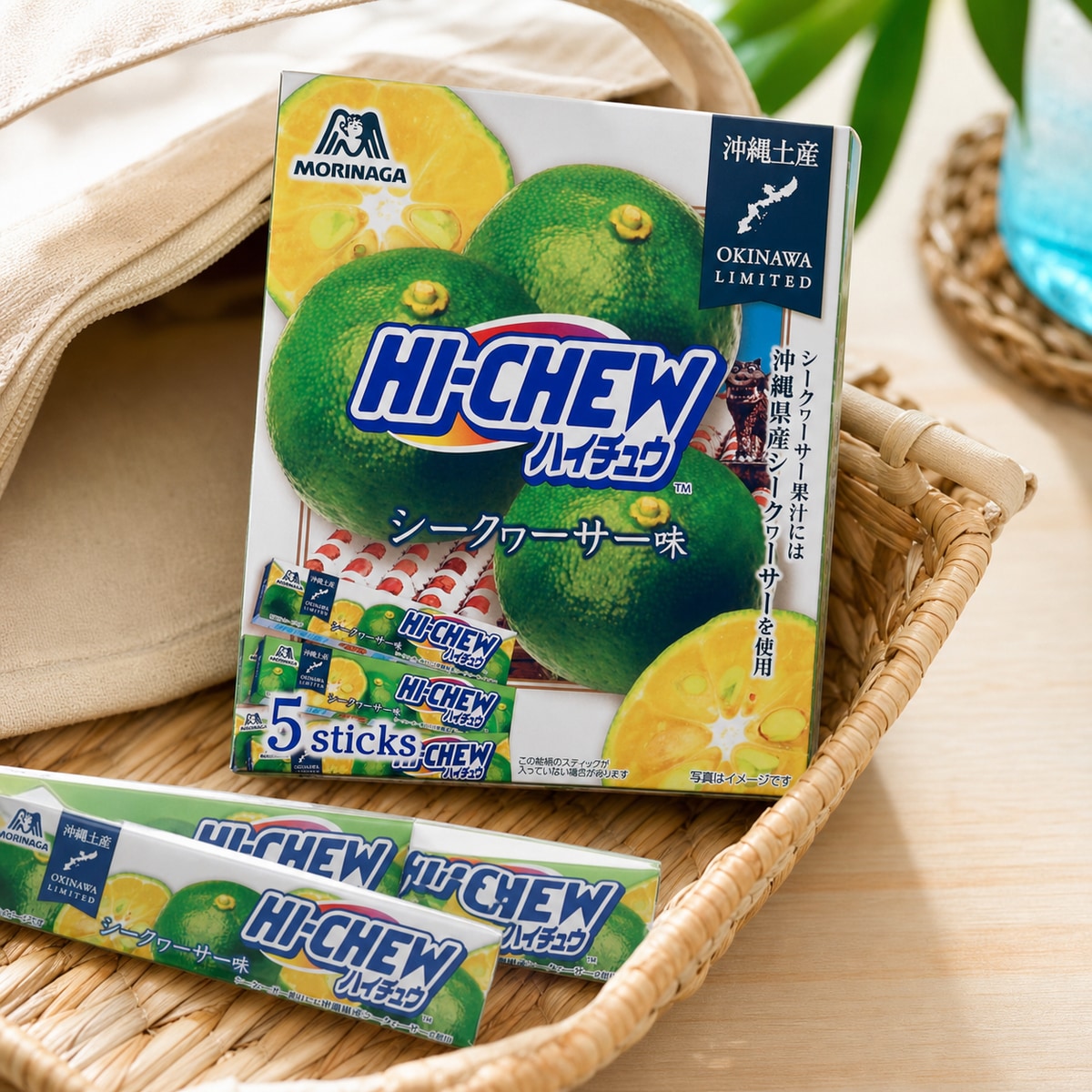 Morinaga Hi-Chew Okinawa Shikuwasa Soft Chewy Candy, 5 Sticks