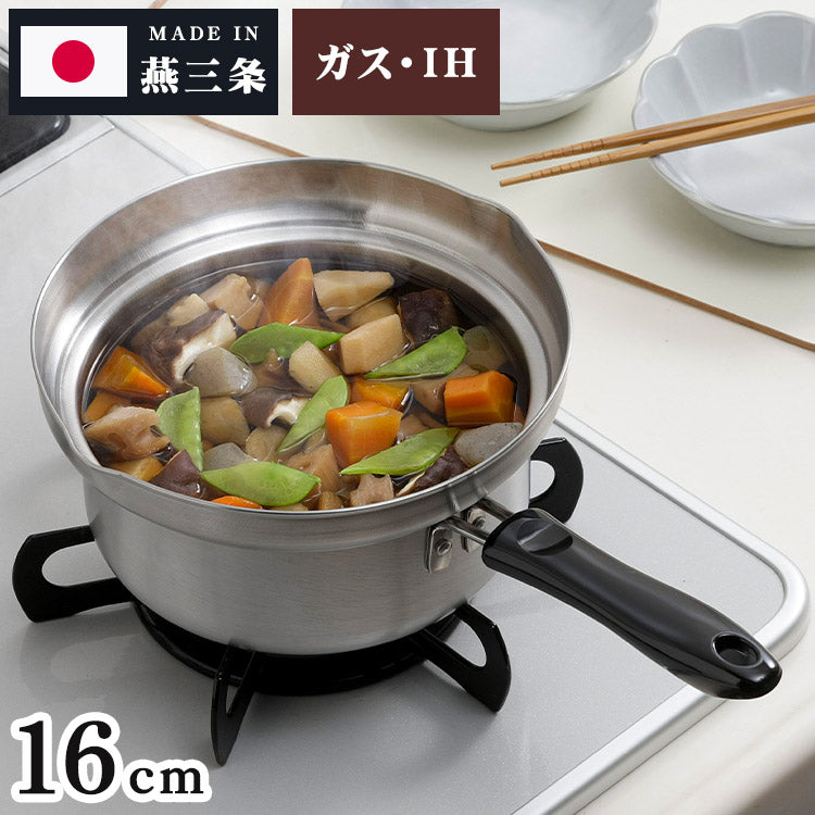 GraSUS Boil-Over Resistant Pan 16 cm, Boil-Over Resistant 16 cm Stainless Pan With a Wider Rim Step That Breaks Rising Foam, Marked at 500 and 1000 mL, Gas and Induction, Made in Japan, 32.5 x 19.5 x 9.2 cm and 370 g, Stainless