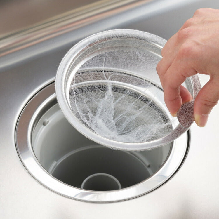 GraSUS Drain Net Holder for 13 to 14.5 cm Drains, Stainless Ring That Holds a Drain Net in a 13 to 14.5 cm Sink Drain So You Can Skip the Basket, Made in Japan in Tsubame-Sanjo, 36 g, Net Not Included, 14.5 x 14.5 x 1.5 cm and 36 g, Silver