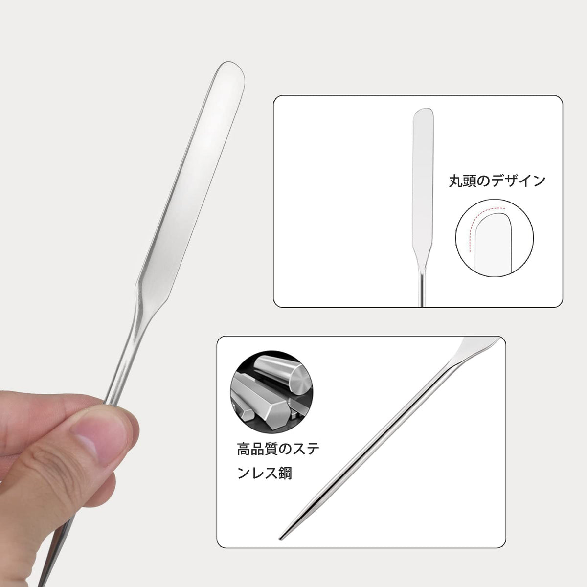 EUSTACE Stainless Steel Make-Up Spatula 16.1 cm, Smooth Round-Tip Spatula for Foundation, Concealer and Mixing Colours, with Clear Case