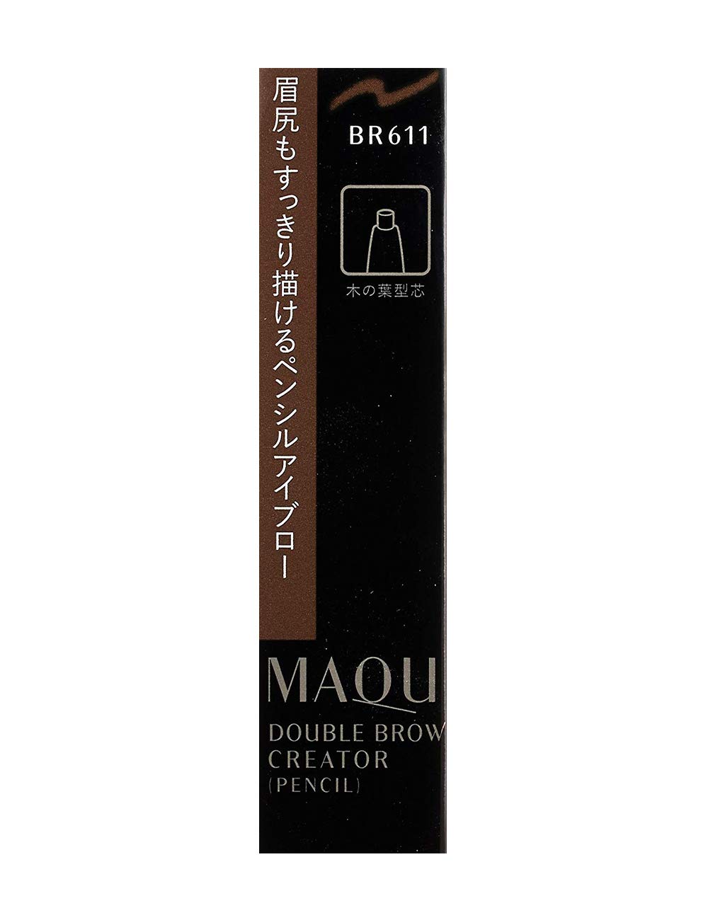 MAQUILLAGE Double Brow Creator Pencil Cartridge BR611 Dark Brown 0.2 g, Waterproof Leaf-Shaped Lead Eyebrow Refill, Holder Sold Separately