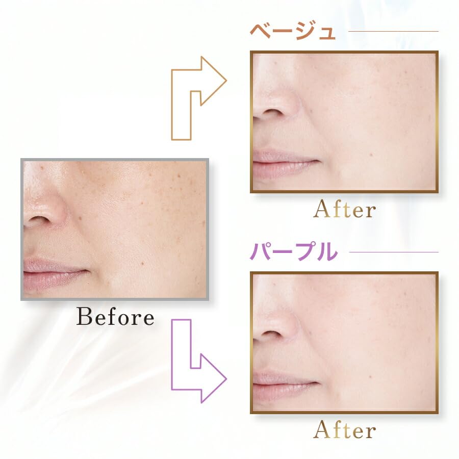 FANCL Skincare Base Lasting-UV — Hybrid-Sebum-Block Technology