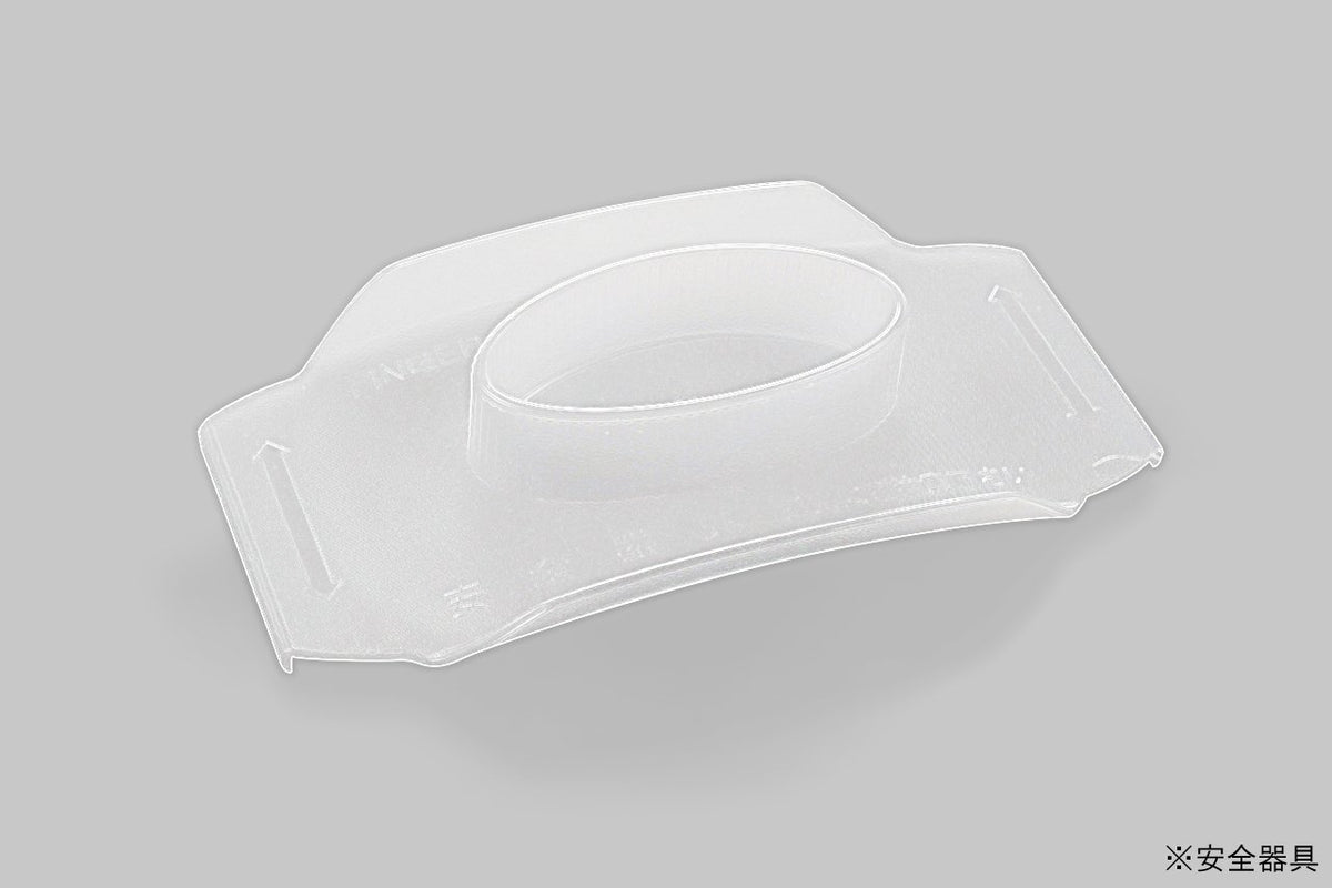 Benriner Jumbo Mandoline Slicer No.120