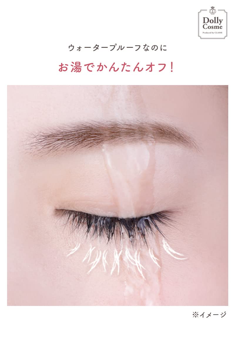 DollyCosme Film Color Mascara WH01 Milk White, Waterproof White Mascara with Compact Curved Brush, Washes Off with Warm Water