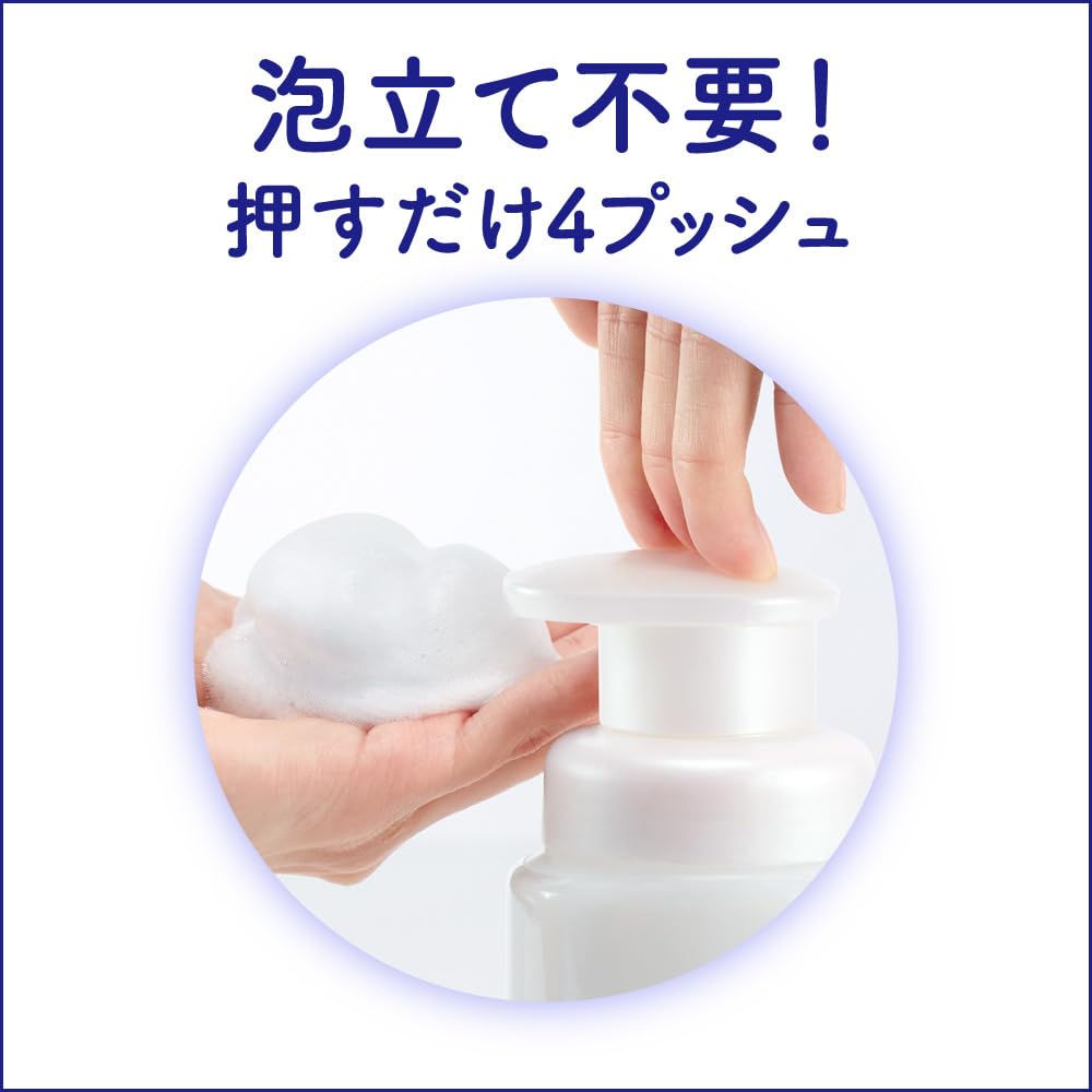 Biore Foam Cream Makeup Remover Refill 355 mL, Oil-Free Pump Foam Cleanser for Foundation and Pore Primer, No Double Cleansing, Aqua Floral Scent
