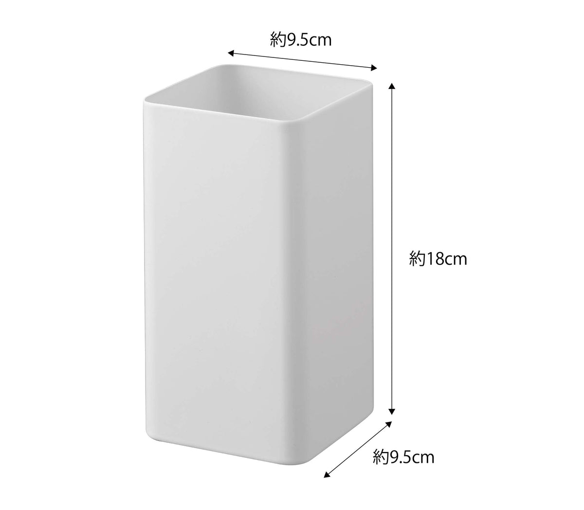 Yamazaki Plate Square Kitchen Tool Stand, Steel Utensil Holder for Narrow Hob Areas, 9.5 x 9.5 x 18 cm and 620 g, White