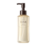 ELIXIR Advanced Clarifying Warm Cleanser — Hot Cleansing Gel AD
