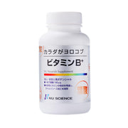 Vitamin B Complex Time-Release Tablets with Folic Acid 400 mcg, Inositol and Choline, 240 Small Tablets, 100 mg of B1, B2, B6, Niacinamide and Pantothenic Acid per 4 Tablets