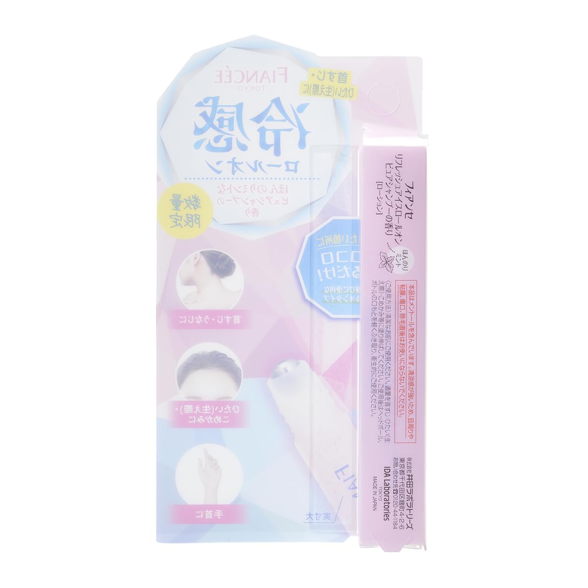 Fiancee Refresh Ice Roll-On, Cooling Menthol Roll-On Lotion for Neck, Forehead and Wrists with Pure Shampoo Scent, 7 mL
