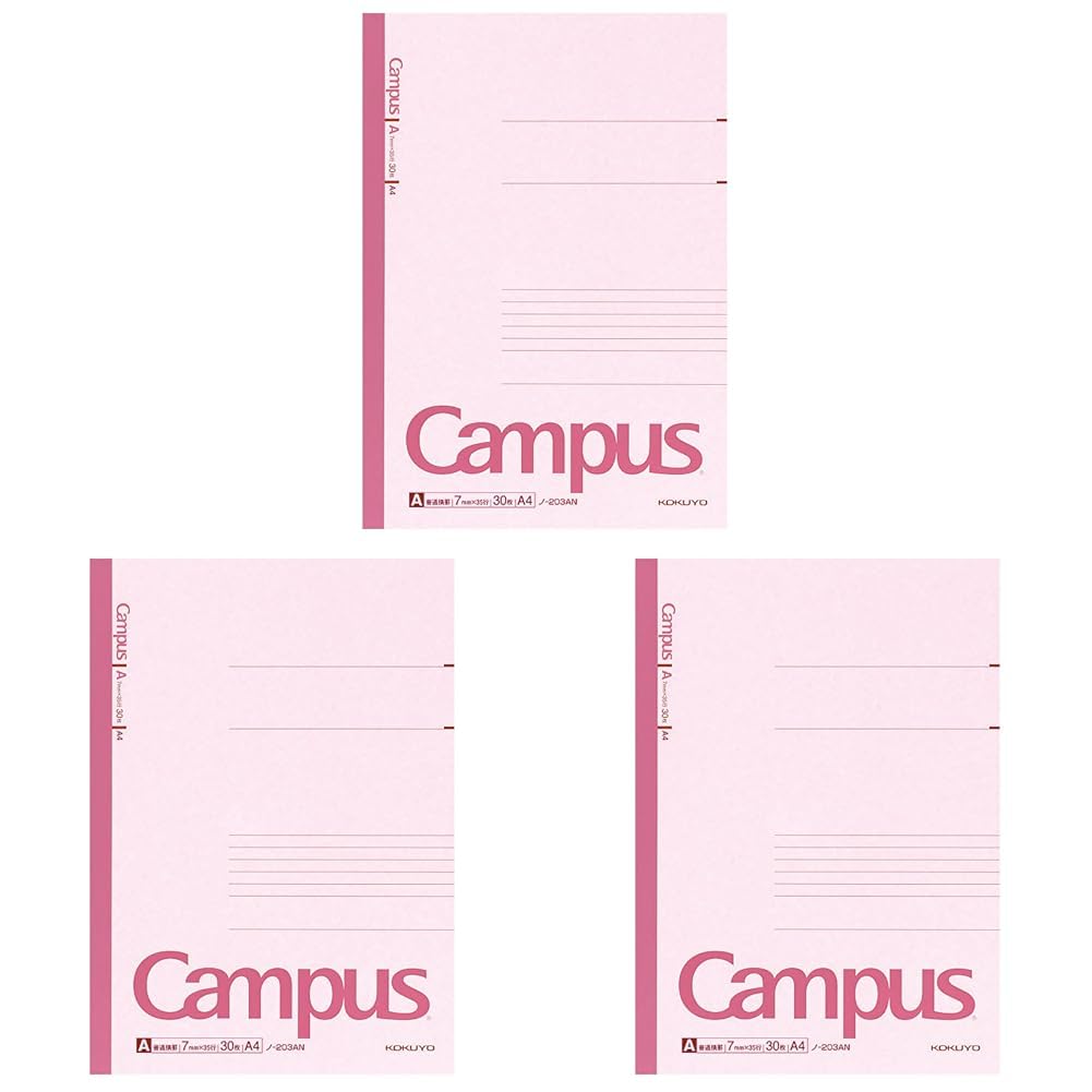 Kokuyo Campus Notebook A4 No. 1, 297 x 210 mm, 30 Sheets Each, 7 mm A-Rule, Dotted A-Rule or B-Rule, Packs of 3 or 5 Books