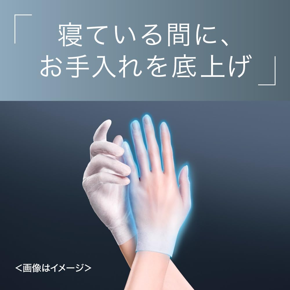 Curel Overnight Hand Care Mask Gloves, Dry-Type Sheet Gloves to Wear After Hand Cream, 4 Sheets, Sizes M and L, Made in Japan