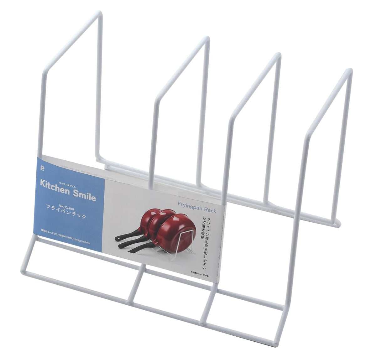 Pearl Metal Frying Pan Rack — Four Upright Dividers
