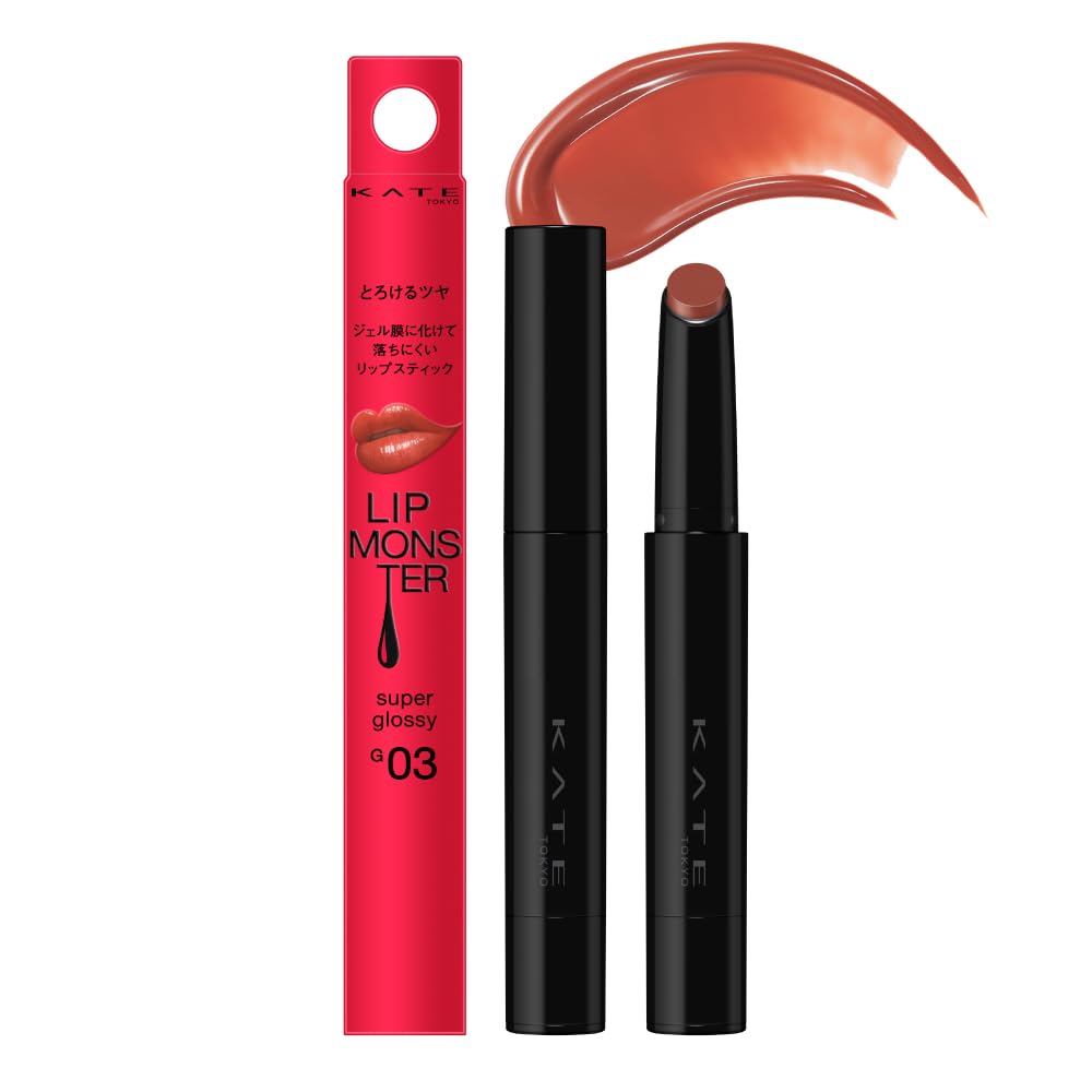 Melting Gloss Pencil Lipstick with Gel Film Colour, Hyaluronic Acid, Long-Wear Super Glossy Lip, 2 Shades